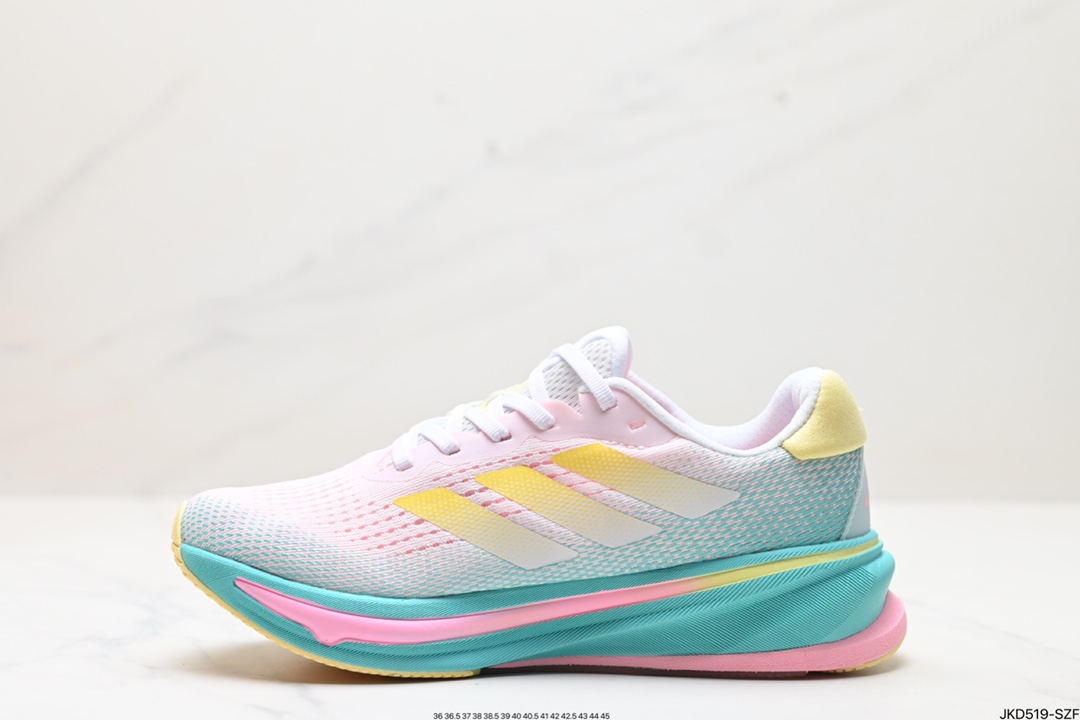 Adidas Supernova Shoes